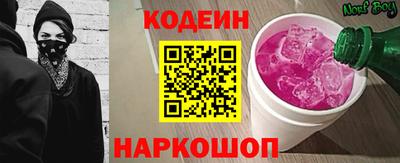 мет Краснодар