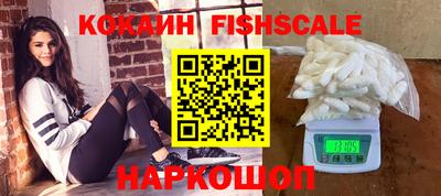 mix Краснознаменск