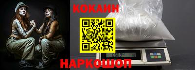 мет Краснодар