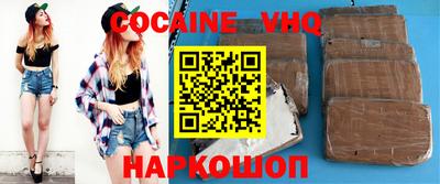ПСИЛОЦИБИНОВЫЕ ГРИБЫ Краснокаменск