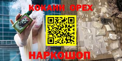 mix Краснознаменск