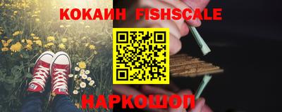 mix Краснознаменск
