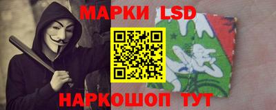 мет Краснодар