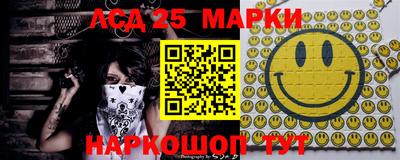mix Краснознаменск