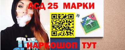 ПСИЛОЦИБИНОВЫЕ ГРИБЫ Краснокаменск