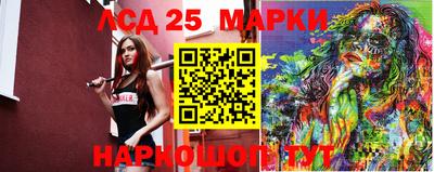 mix Краснознаменск