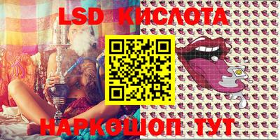 мет Краснодар