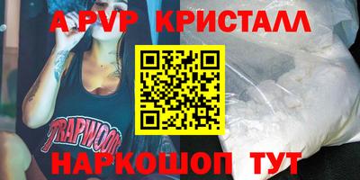 mix Краснознаменск