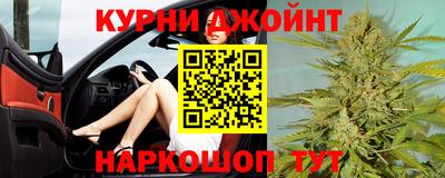 мет Краснодар