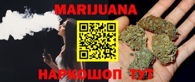 мет Краснодар