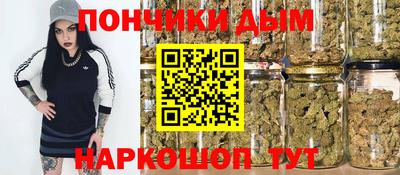 mix Краснознаменск