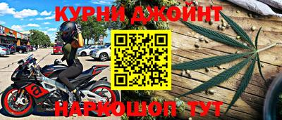 mix Краснознаменск