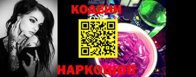 мет Краснодар