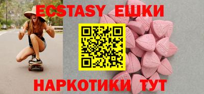 мет Краснодар