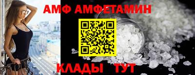 ПСИЛОЦИБИНОВЫЕ ГРИБЫ Краснокаменск