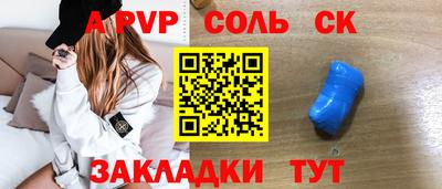 mix Краснознаменск