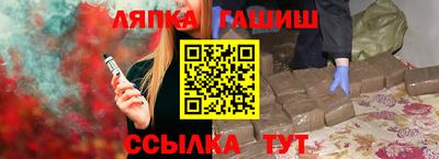 ПСИЛОЦИБИНОВЫЕ ГРИБЫ Краснокаменск