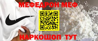 ПСИЛОЦИБИНОВЫЕ ГРИБЫ Краснокаменск
